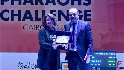 اتحاد السلاح يكرّم مدير الاتحاد الدولي