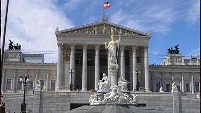 النمسا تعلن عن إنشاء مركز لمكافحة التطرف فى البلاد