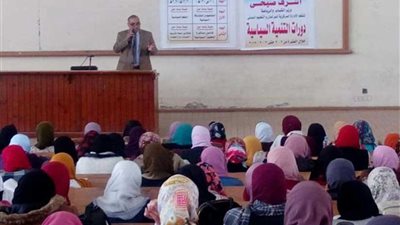 جامعة طنطا تنظم دورة عن تنمية الوعي