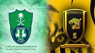 هدفي مباراة الاتحاد والأهلي السعودي يتنافسان على جائزة أفضل هدف