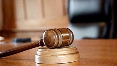 تأجيل نظر قضية 