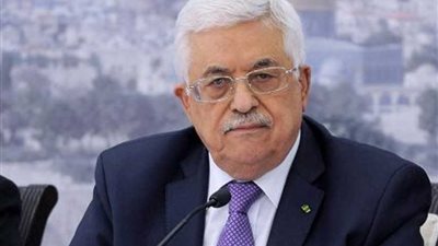 الرئيس الفلسطيني : اعتراف واشنطن بالقدس عاصمة لإسرائيل أثبت عدم حياديتها