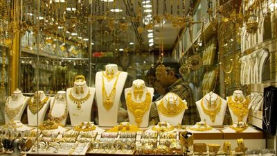 تعرف على سعر الذهب اليوم