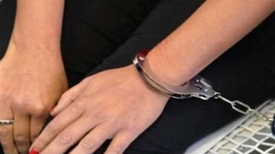 ضبط موظفة استولت على 800 ألف جنيه بزعم توظيف المواطنين