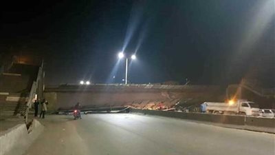 تشكيل لجنة فنية لفحص أسباب سقوط كوبري مشاة بطوخ