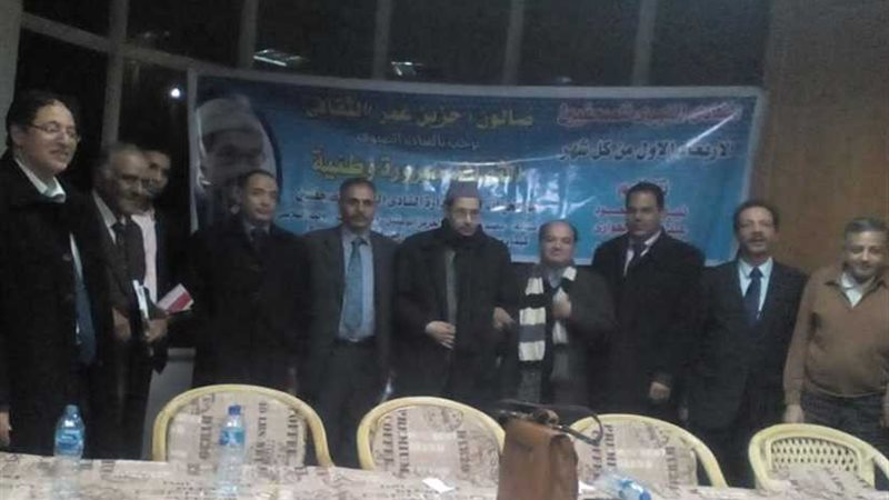 الأربعاء.. الاعتدال