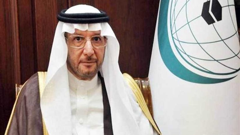 التعاون الإسلامي