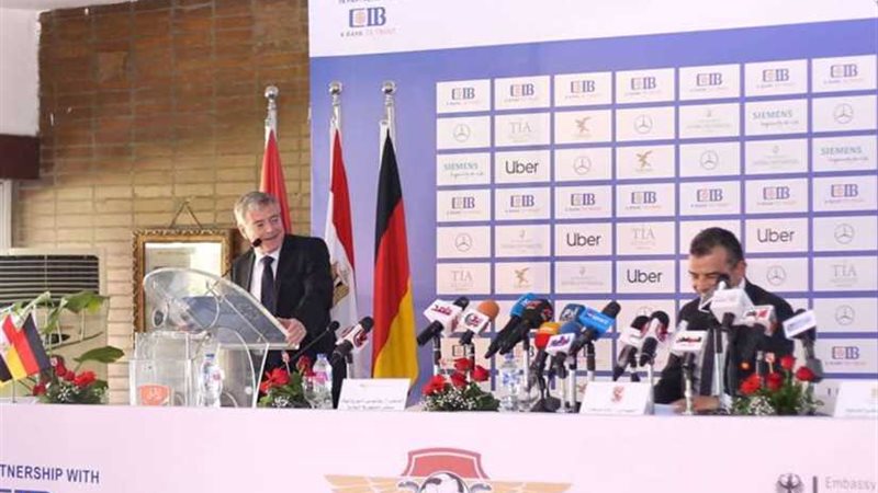 تعرّف على قرعة بطولة