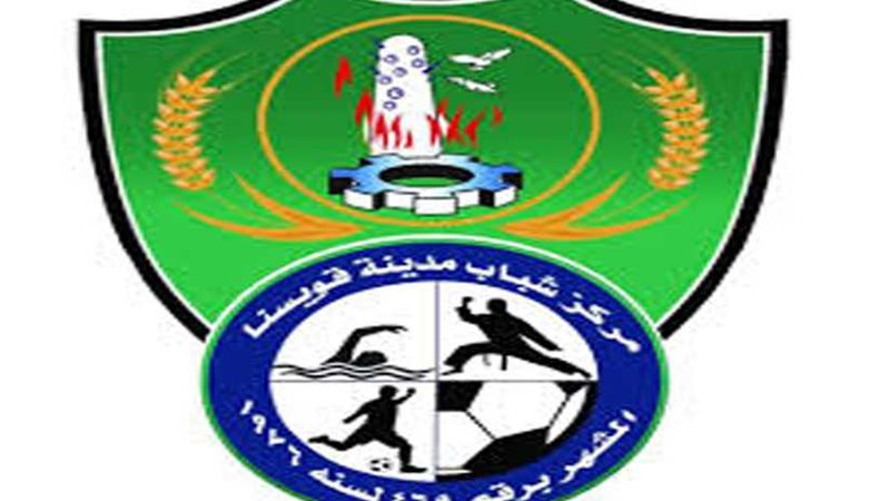 انطلاق دوري مراكز