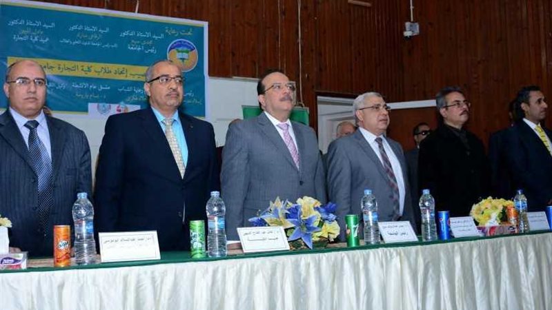 تجارة طنطا تحتفل