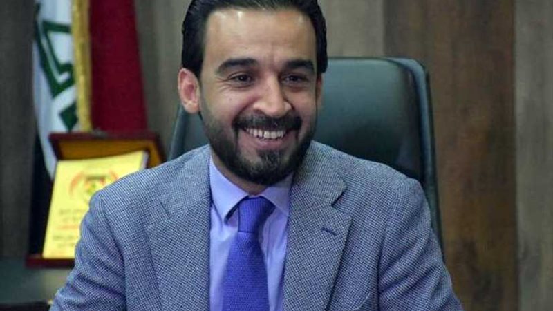  البرلمان العراقي