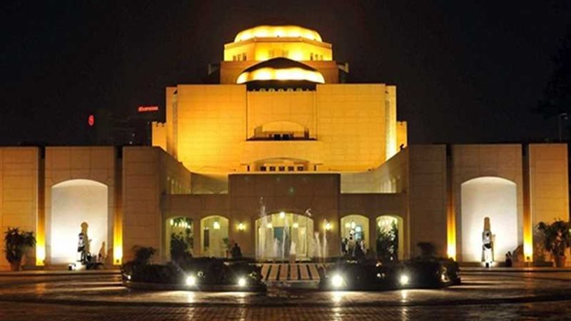 دار الأوبرا تنظم