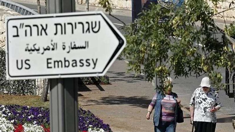 الخارجية الأمريكية: