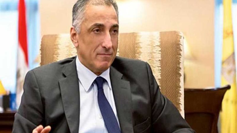 موجز الرابعة.. البنك