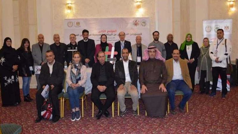 العربي للرياضة المدرسية