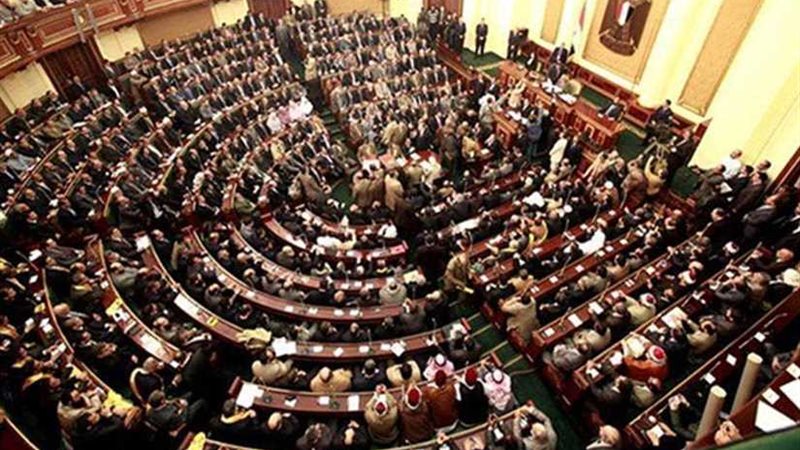 ننشر نص قانون المجلس