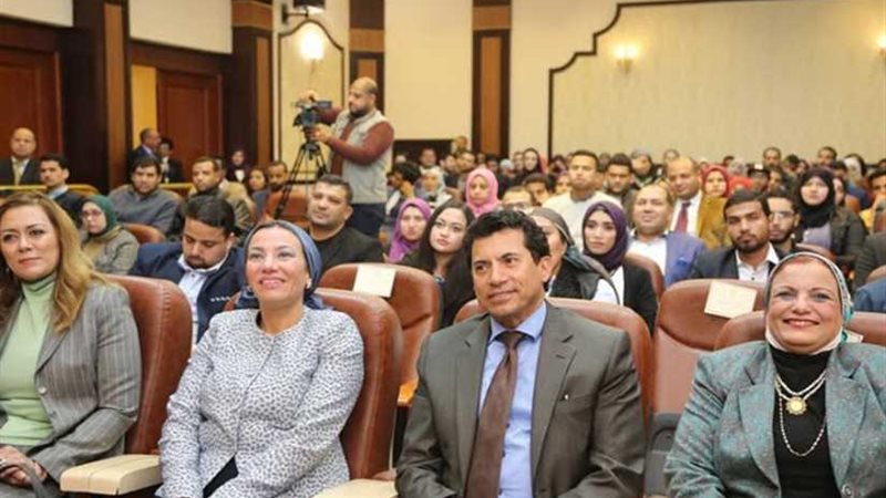 وزير الشباب والرياضة