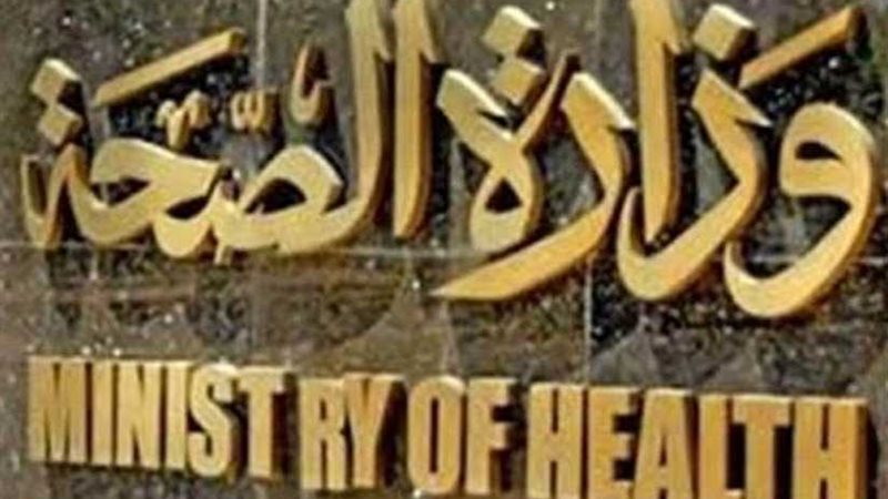 زايد تعتذر عن جولتها