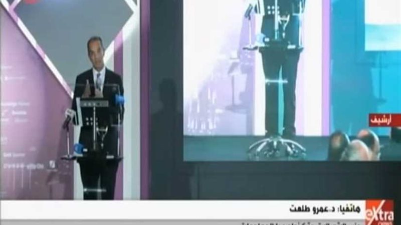 الاتصالات: رقمنة