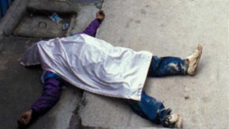 طالب سوهاج ينتحر