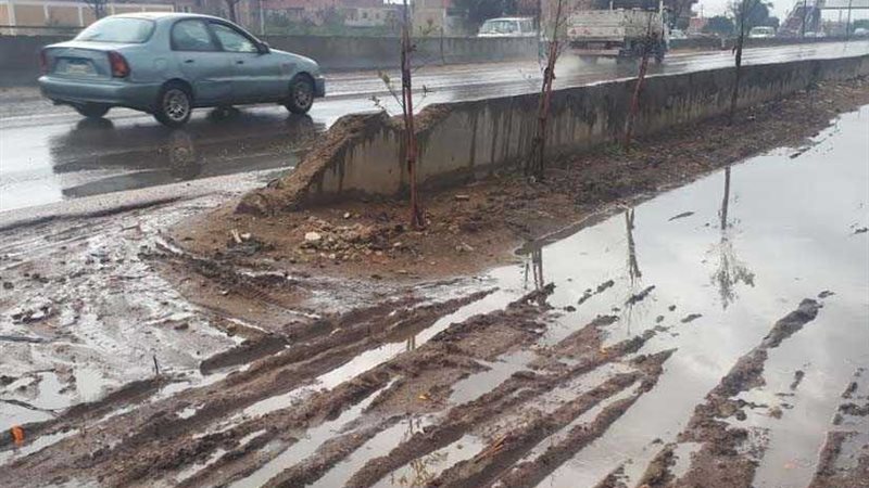 رفع درجة الاستعداد