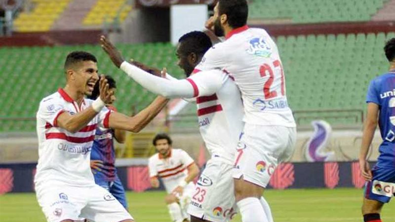 الزمالك يطلب حضور