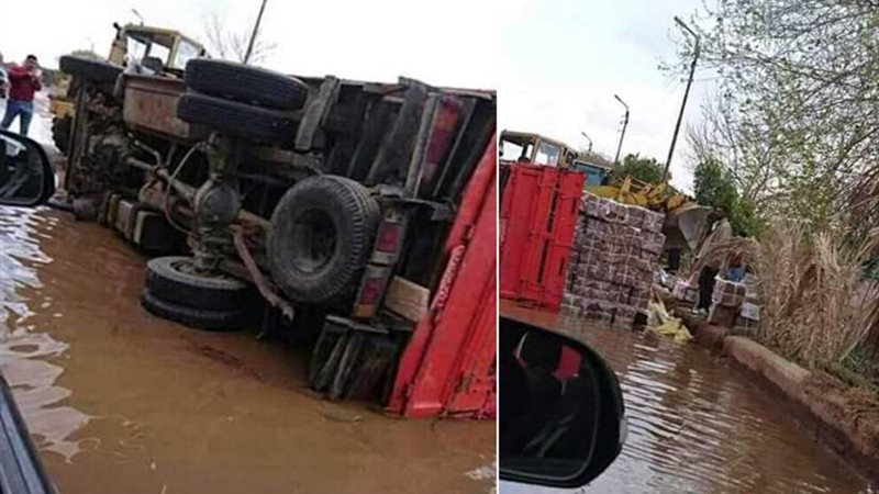 الإسماعيلية.. غارقة