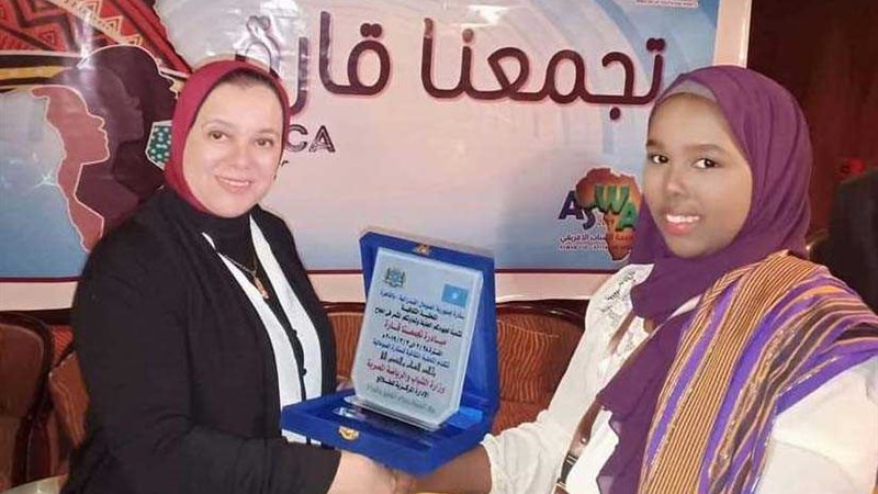 الشباب تكرّم الطلائع