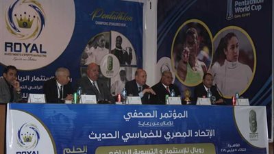 بالصور.. الخماسي الحديث يوقع عقود رعاية مع رويال للتسويق الرياضي