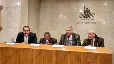 نقاد بمكتبة القاهرة: ثورة 19 أنتجت مفكرين ومثقفين