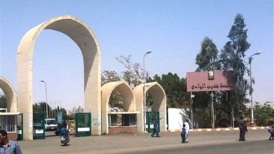 مجلس جامعة جنوب الوادي يوافق على استقلال فرع الجامعة بالأقصر