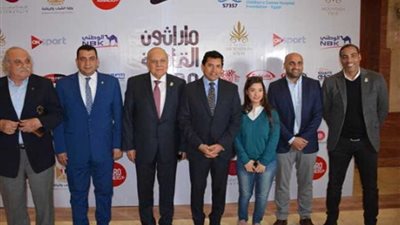بحضور وزير الشباب والرياضة.. إعلان الاستعدادات لماراثون القاهرة الدولي
