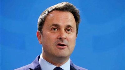 رئيس وزراء لوكسمبورج: آمل بأن تعود روسيا والولايات المتحدة إلى الحوار