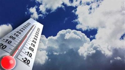 الأرصاد: الطقس غدا مائل للدفء على معظم الأنحاء.. والعظمى بالقاهرة 21