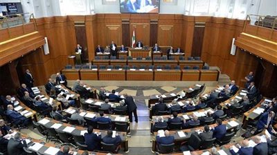 مجلس النواب اللبنانى يقر 