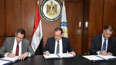 اتفاقية بين 