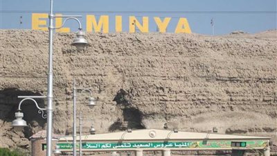 باحث يطالب بضم المنيا ضمن عواصم المدن الإفريقية