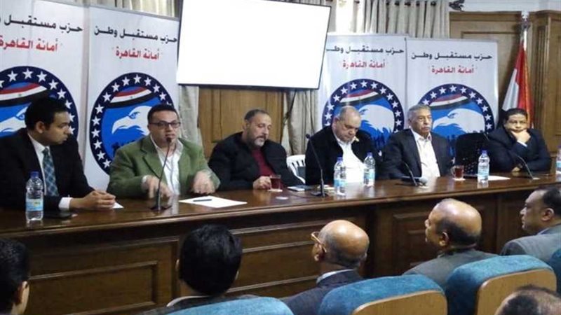 ندوة تثقيفية حول