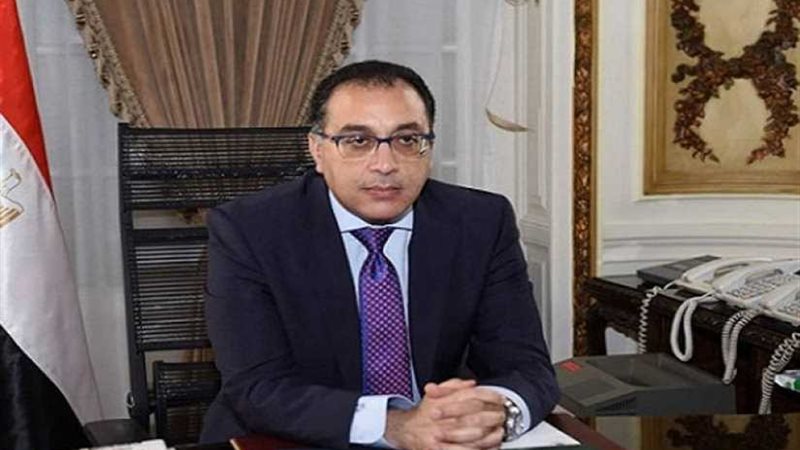 رئيس الوزراء يترأس