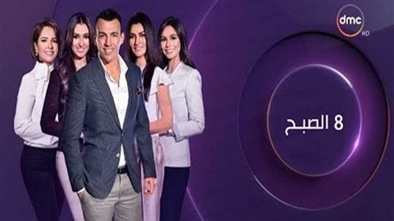 ملف خاص عن مئوية