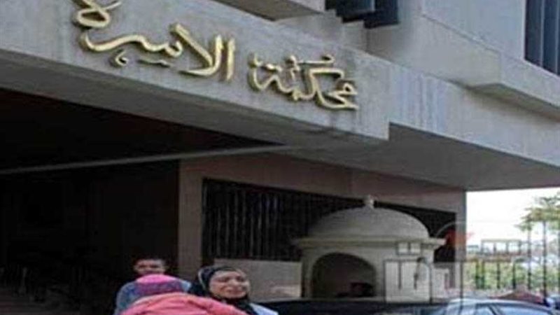 صيدلانية بني سويف