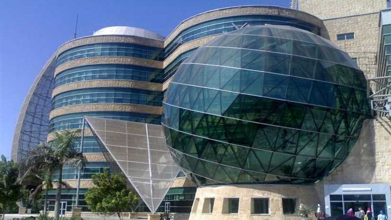 انطلاق المؤتمر الدولي