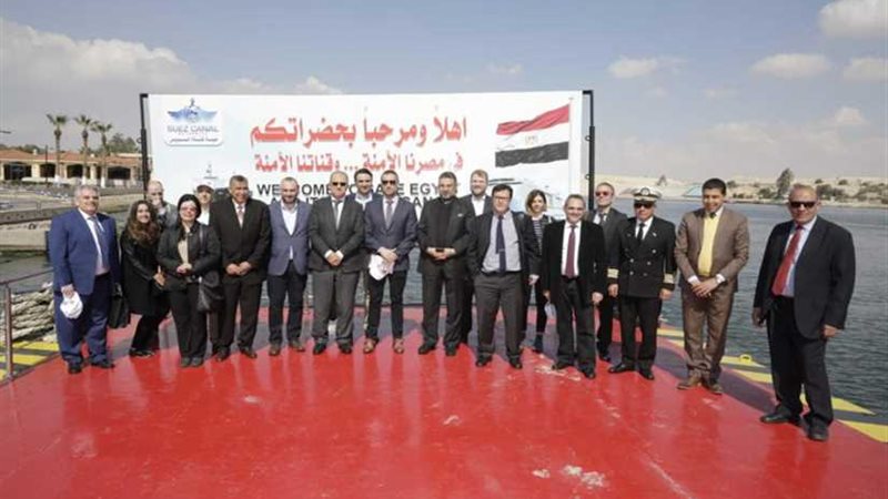 مميش يستضيف الاتحادين