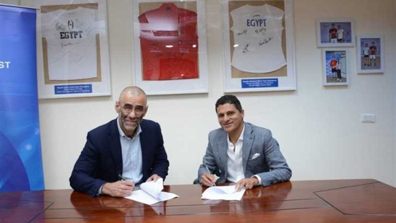 الاتحاد الدولي للإسكواش