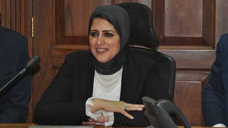 وزيرة الصحة: اليوم