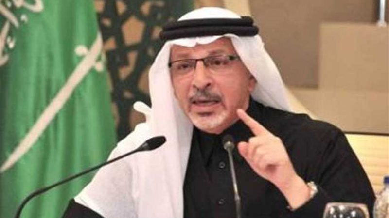 السعودية: القضية