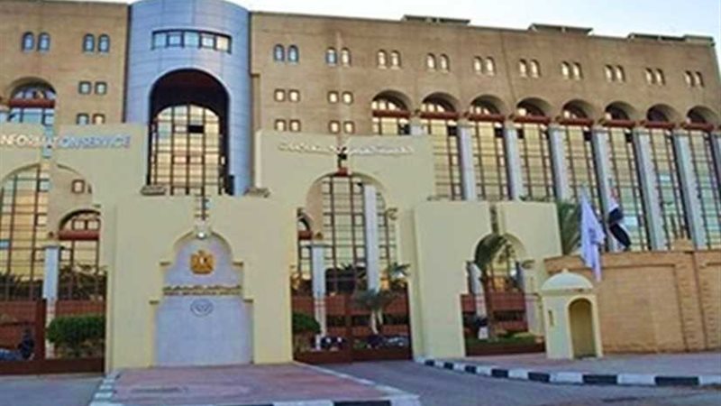 العلاقات التاريخية