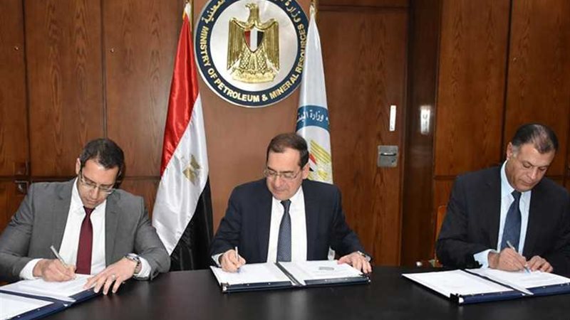 اتفاقية بين ديا الألمانية