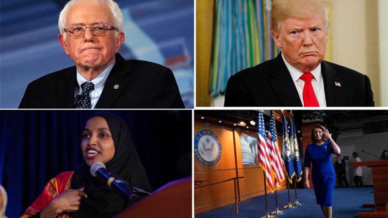 نواب أمريكيون ينقلبون