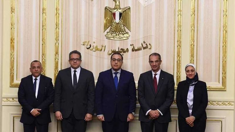 اتفاقية بين الآثار